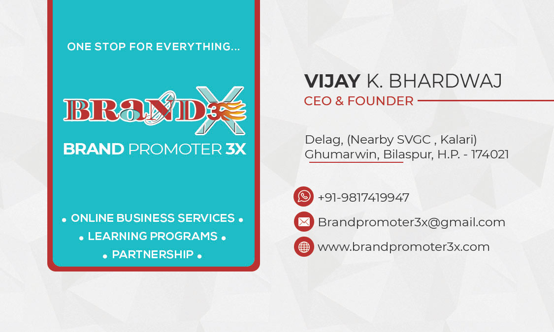 Brand Promoter 3x Business Card